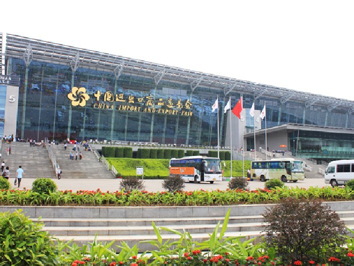 Выставочный комплекс Люхуа (Гуанчжоу, КНР) Guangzhou Jinhan Exhibition Center | Ассоциация предпринимателей Китая