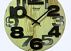 Часы настенные SONAM 1517