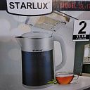 Электрические чайники starlux