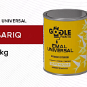 Эмаль универсальная Gogle Paints 0.7 кг (желтая)