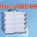 Квадратная пластиковая емкость KBE-00800