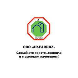 Логотип "AR-PARDOZ"97 OOO 