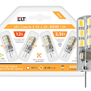 Светодиодные капсульные лампы LED Capsule-S G4 2,5Вт 3000K 12В ELT