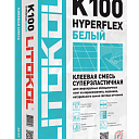 Белая-клеевая смесь Hyperflex K100 (20 кг)