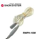 Защита от замерзания Raon System RWPH-15W