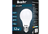Лампа Beshr 6500K E27 12 W