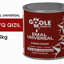 Эмаль универсальная Gogle Paints 2.3 кг (бордовая)