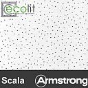 Потолочные плиты Armstrong Scala