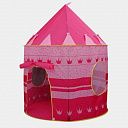 Розовая палатка-домик 9999