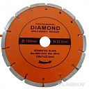 Алмазные диски DIAMOND для болгарки 150 мм