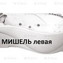 Акриловая ванна Тритон "Мишель" (Россия)   левая и правая