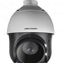 Камера видеонаблюдения DS-2DE4225IW-IP-FULL