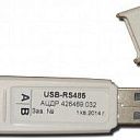 Преобразователь интерфейса USB RS485
