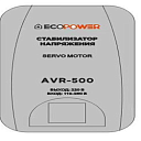 Латерный стабилизатор EcoPower 20kVA 100-250V (напольный)