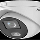 IP - 2MP потол видеокамера-30-40М 1/3"ProgressivCMOS