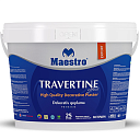Декоративное покрытие с эффектом травертина Maestro TRAVERTINE EFFECT 25 кг