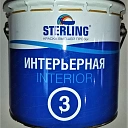 Краска водоэмульсионная EXPRESS INTERIOR MEGAMIX 20 кг