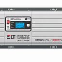 Инвертор напряжения синусоидальный, универсальное зарядное устройство ELT серии  IMPULSE-Pro - 1500W 12V