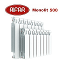 Радиатор биметаллический RIFAR Monolit VR 500-10, нижнее подключение с термостатическим клапаном, 10 секций