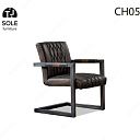 Кресло в стиле лофт "CH055"