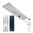 LED светильник на солнечных батареях СКУ 01 "Solar" 100W