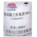 Огнезащитный состав MCA с высоким содержанием азота / цианурат меламина
