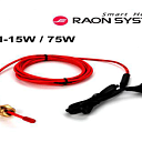 Защита от замерзания трубопровода Raon System Модель RWPI-45W
