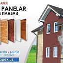 Декоро-теплоизоляционные фасадные панели "METAL-APEX"