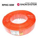 Система защиты трубопровода Raon System RPHC-50W