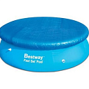 Тент для бассейнов с надувным бортом Fast Set 244 см (d 280 см), Bestway 58032