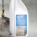 Air G 10 Для всех видов бетона, (замораживание и оттаивание)