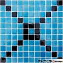 Мозаика для бассейна AquaMax  MX-2502B