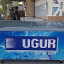 Морозильник UGUR UDD 500 SCEBN
