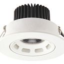 Светильник DOWNLIGHT LED CL1012 10W WHITE 4500K (TS) 165-15549