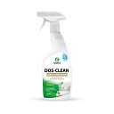 Чистящее средство "Grass DOS-CLEAN эффект отбеливания" 600 мл