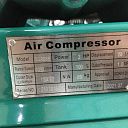 Воздушный компрессор
