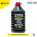 Трансмиссионные масла SIGMA нигрол SEA-140 (5л)