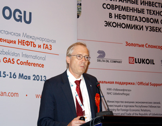 Выставка OGU пройдет в середине мая