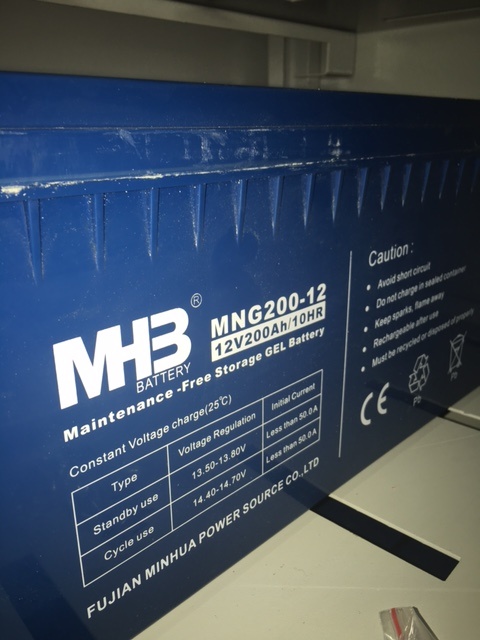 Гелевые аккумуляторы фирмы MHB модель MNG200-12