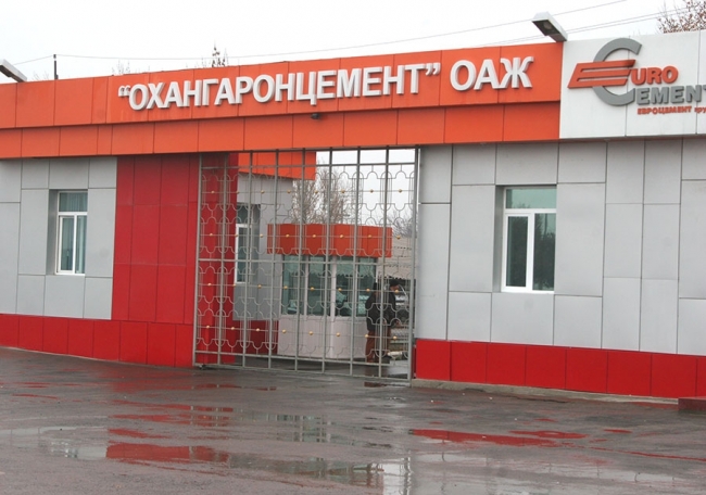 &laquo;Ахангаранцемент&raquo; произвел за полугодие более 918 тыс. тонн цемента