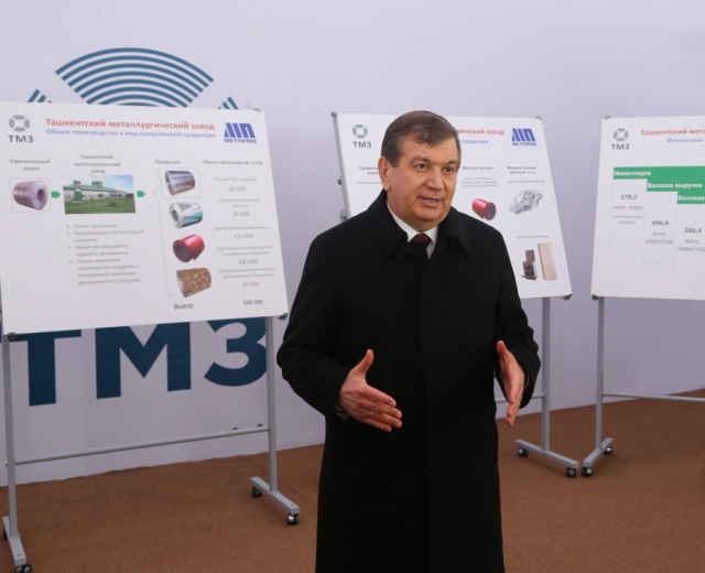 Президент нашей страны Шавкат Мирзиёев ознакомился со строительством Ташкентского металлургического завода 