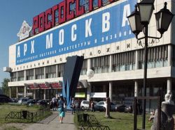 арх москва