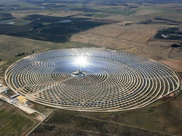 В Узбекистане началась подготовка к строительству первой солнечной электростанции 