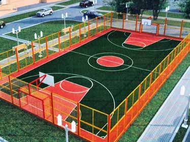 В скольких махаллях появятся современные спортивные площадки? 