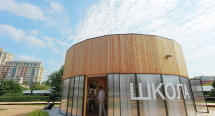 Летняя архитектурная школа МАРШ