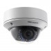 Камера видеонаблюдения Hikvision DS-2CD2720F-I-IPFULL-HD