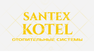 Логотип OOO "Santex Kotel Heating Sistems"