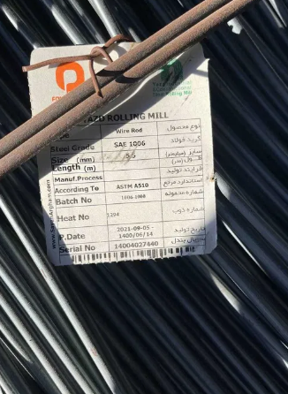 Катанка от 5.5 до 10 мм в Ташкенте, цена 850 доллар от Stroy Global ...