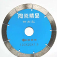 Отрезной диск saw blade
turbo Φ 106mm-1.1x10mm *20