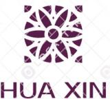 Логотип ООО "HUA XIN"